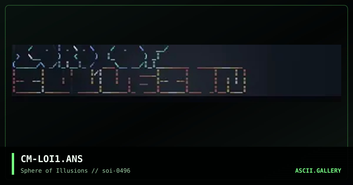 Lord of iLLusions logo, by computer man, 1996