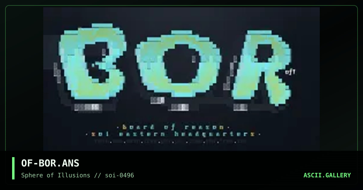 bor logo, by openface, 1996