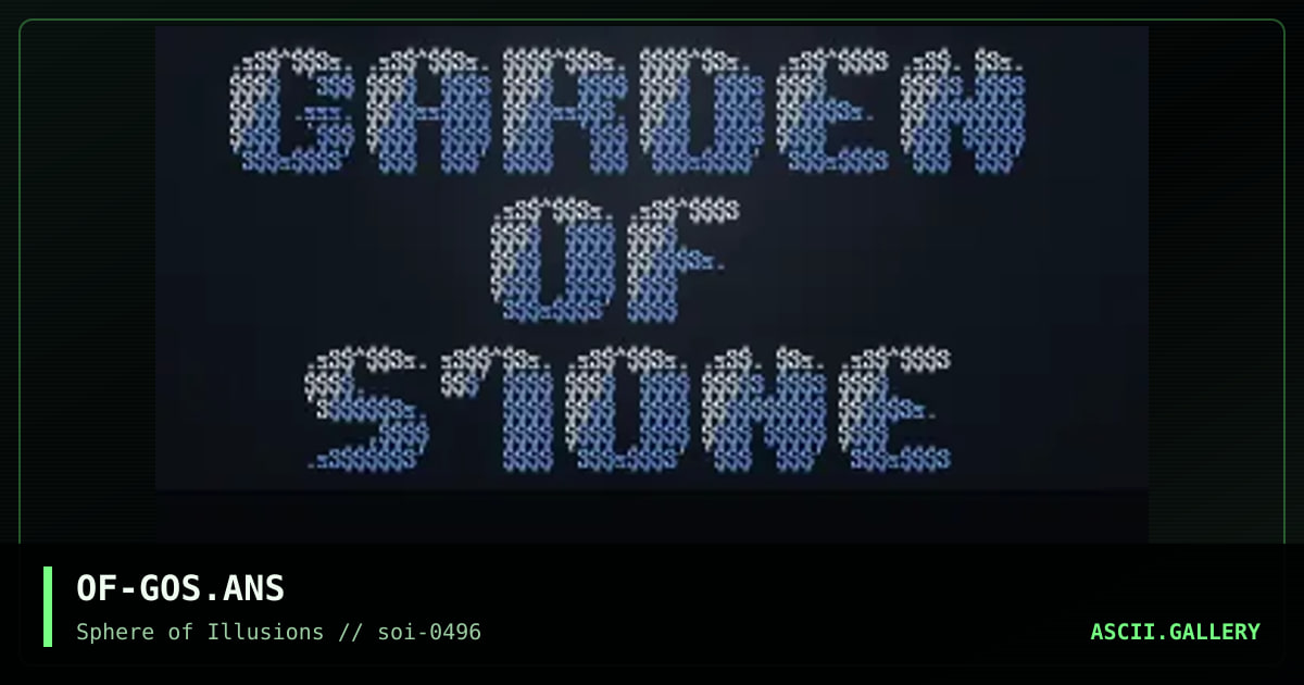 Garden of Stone, by openface, 1996