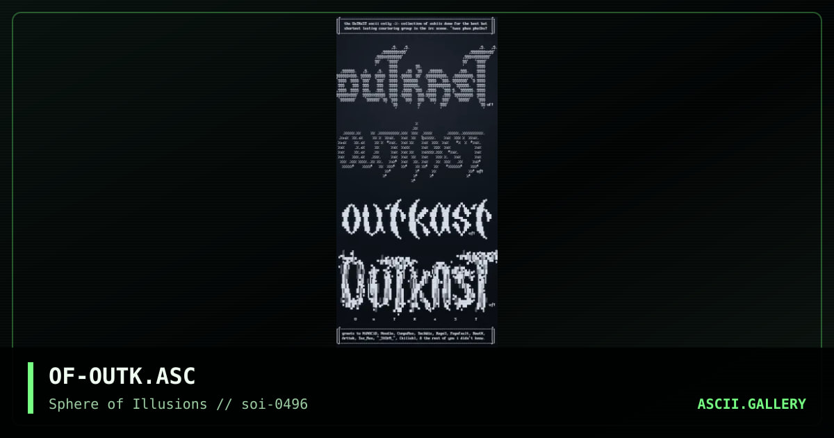 Outkast Logo Colly, by openface, 1996