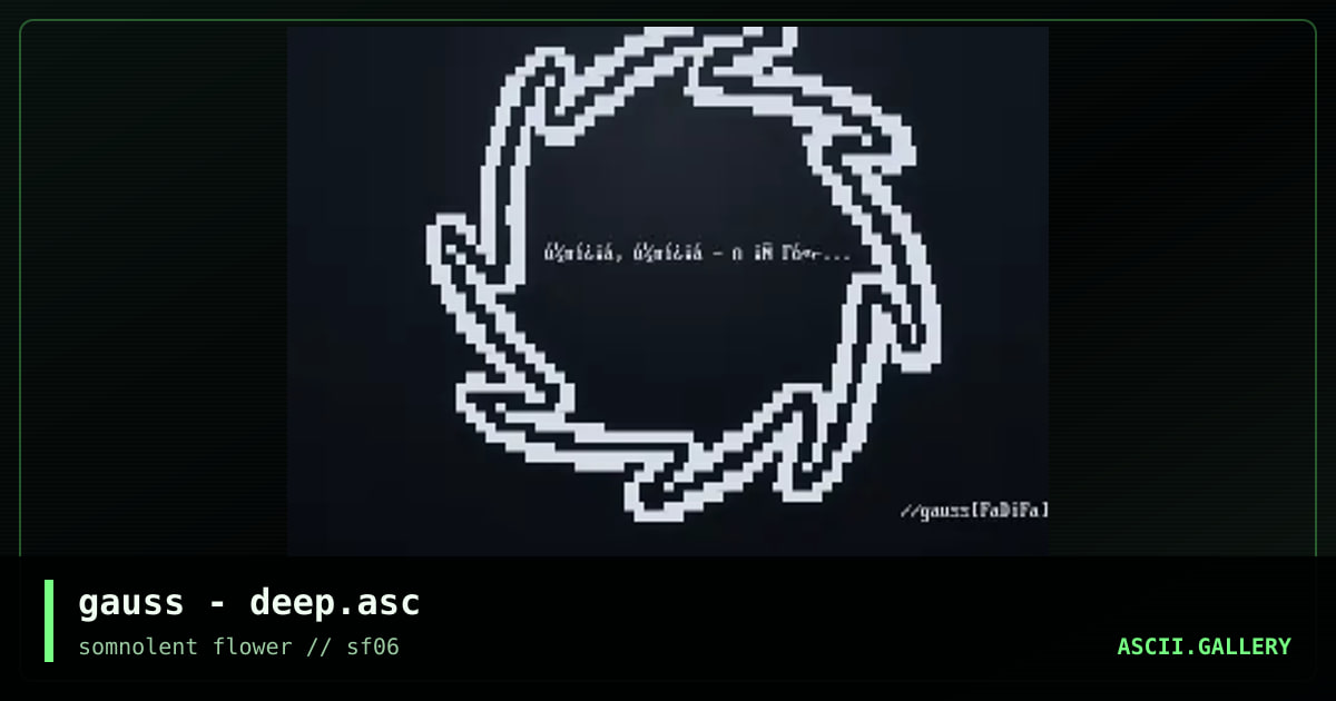 gauss - deep.asc, by untagged, 2003