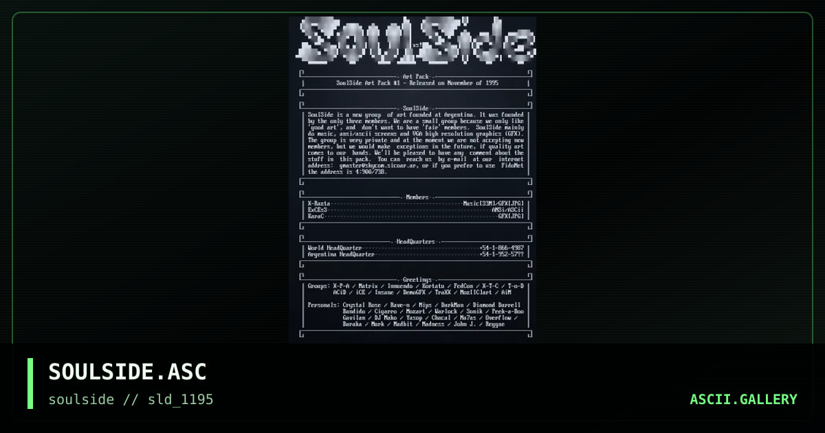 SOULSIDE.ASC, by untagged, 1995