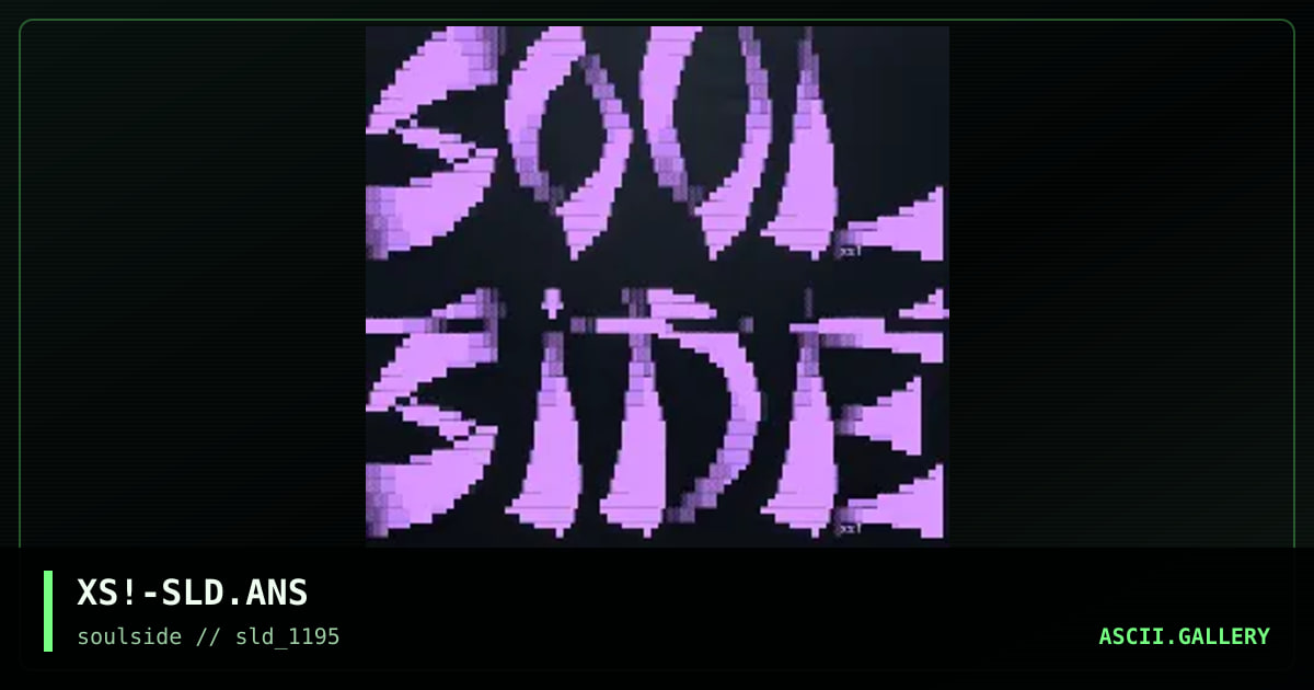 SoulSide Random Logo, by excess, 1995