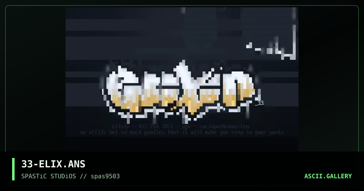 Elixir, by eerie, 1995