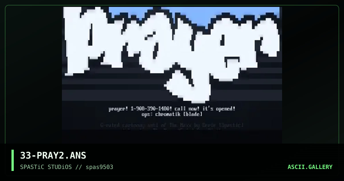 Prayer, by eerie, 1995