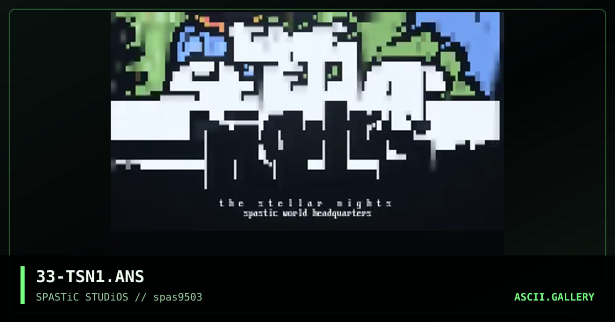 The Stellar Nights, by eerie, 1995