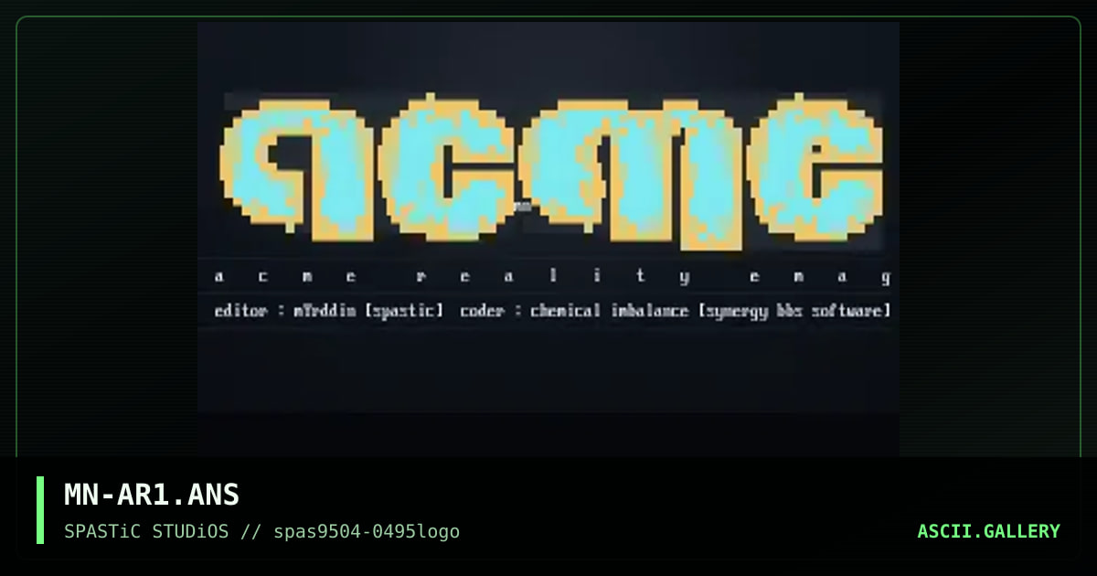 Acme Reality, by myrddin, 1995