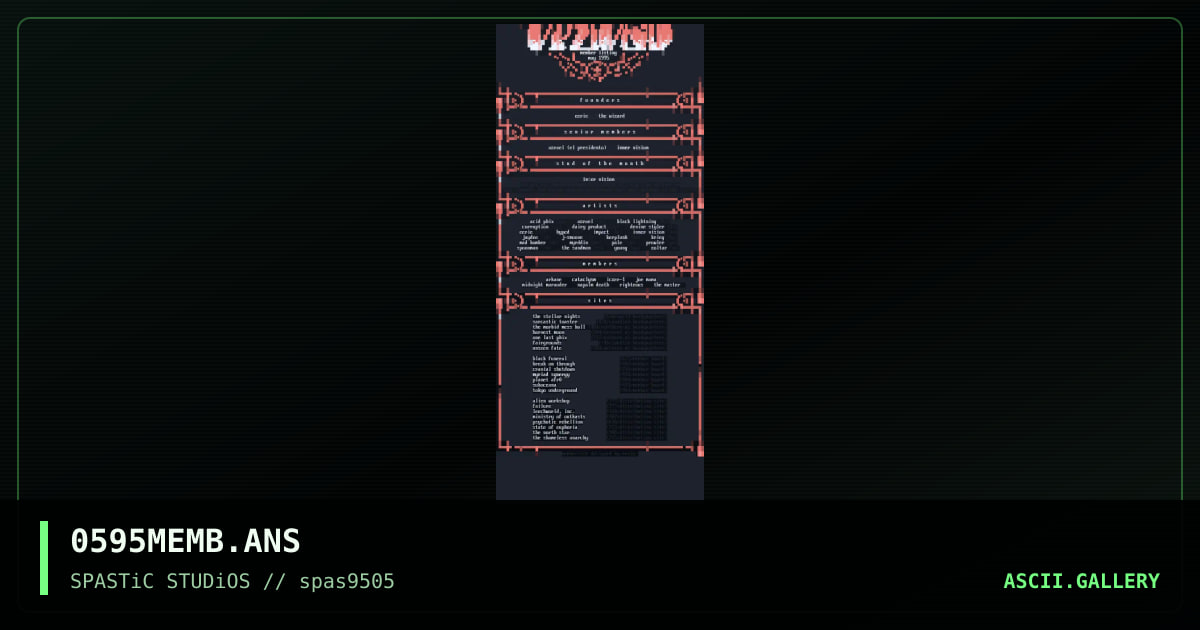 0595MEMB.ANS, by eerie, 1995