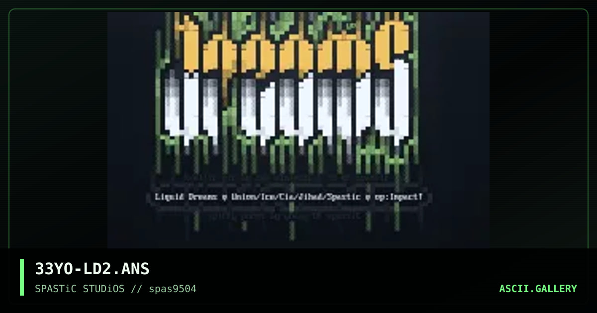 Liquid Dreams, by eerie, young, 1995