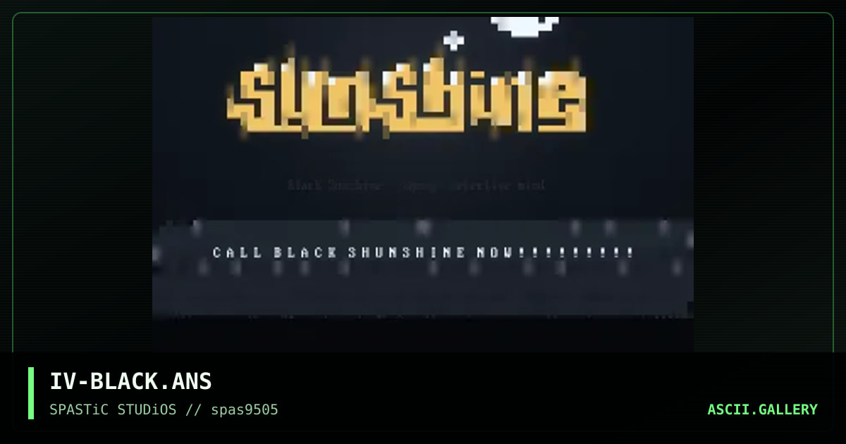 Black Sunshine, by inner vision, 1995