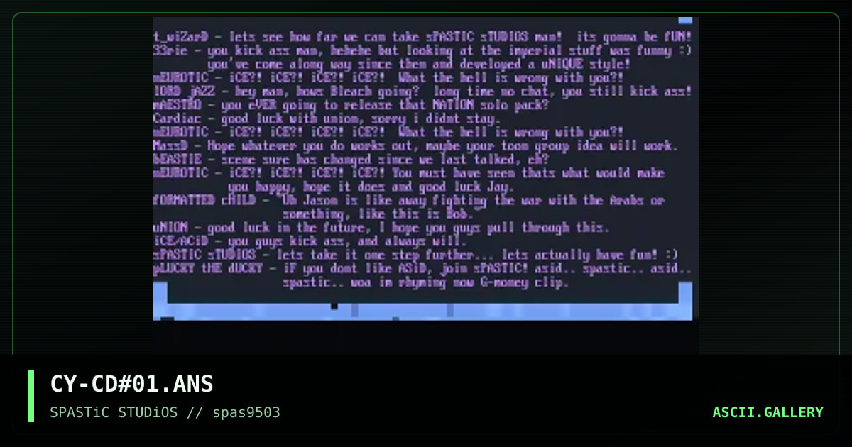 CyberData #1, by cybernary, 1995