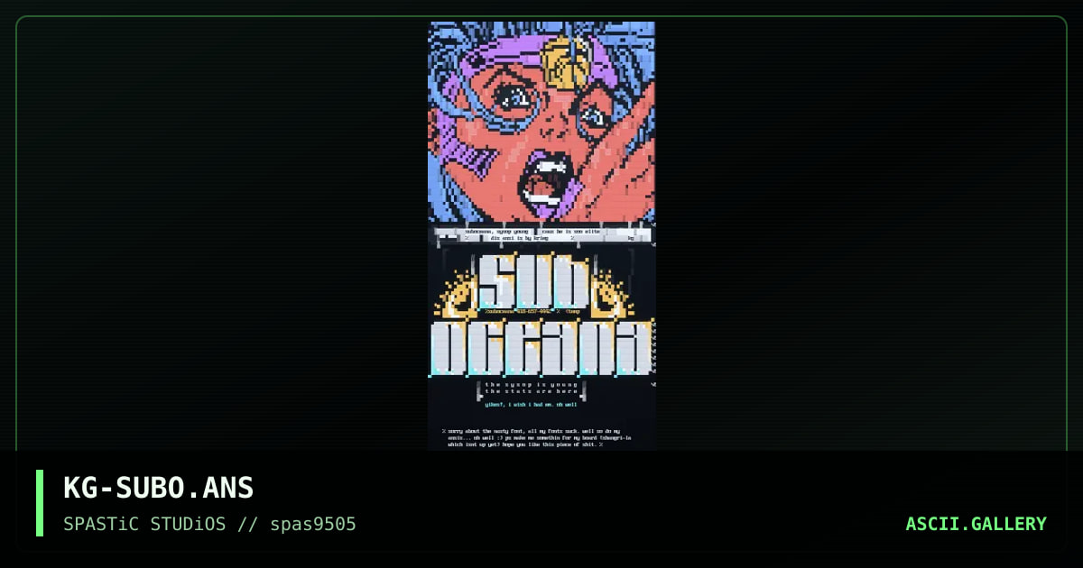 suboceana, by krieg, 1995