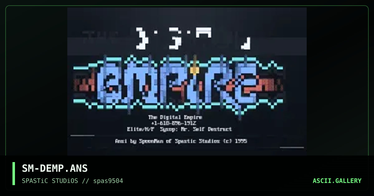 Digital Empire, by spoonman, 1995