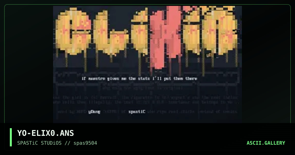 Elixir, by young, 1995
