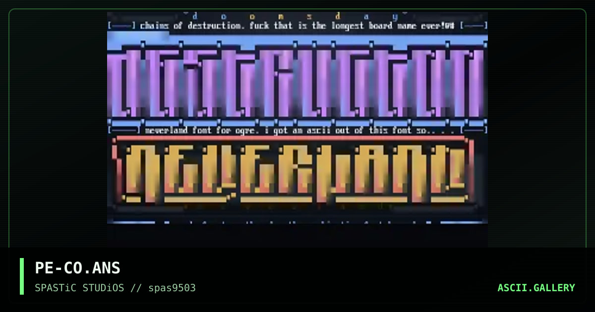 Logo Combo, by pale, 1995