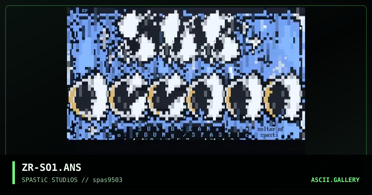 Suboceana, by zoltar, 1995