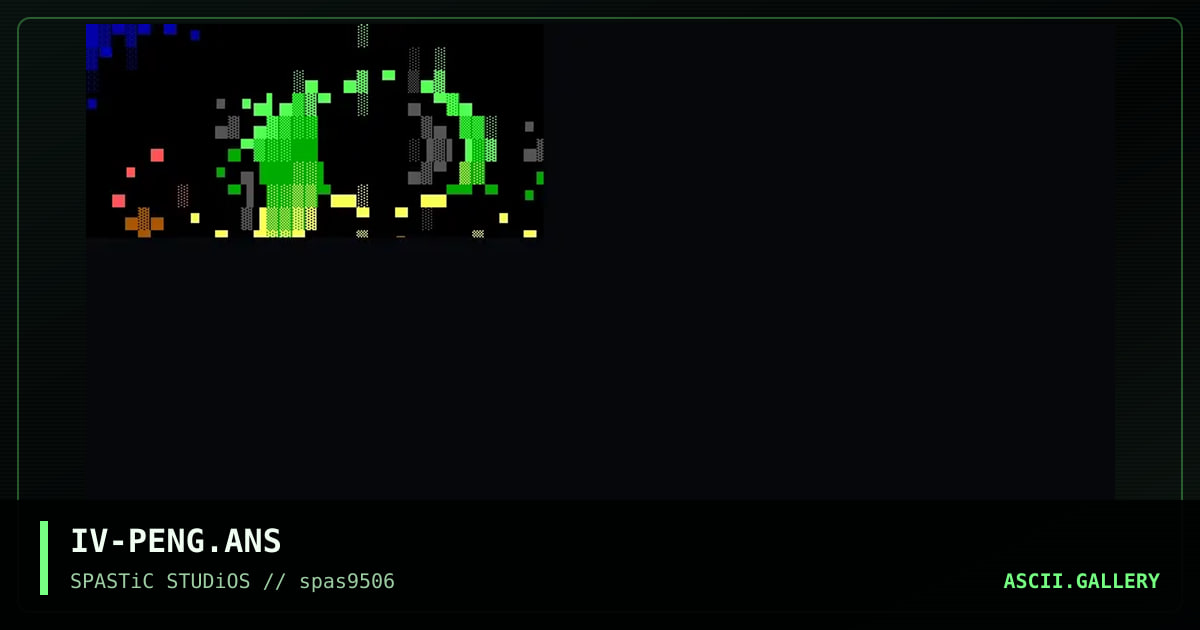 w4ddle! w4ddle! w4ddle! w4ddle!, by inner vision, 1995