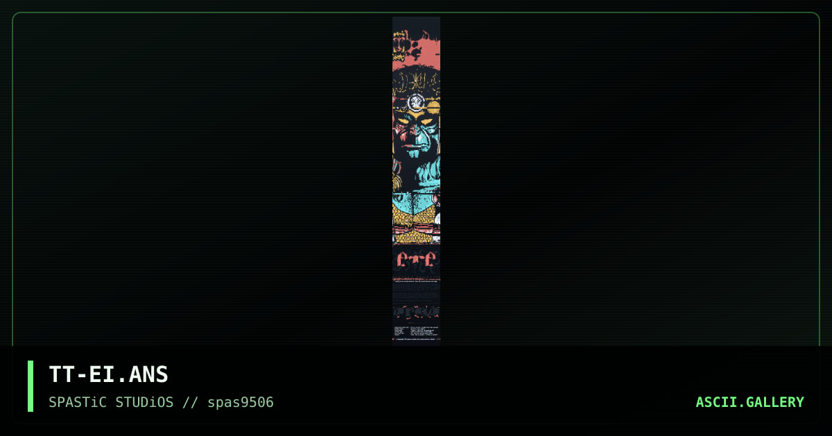 eYe b()mB jEw @$$! Ete.Isanity!@#, by twisted terrorist, weight, 1995