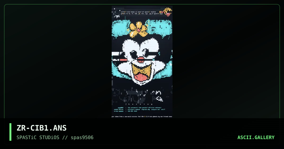cItyee iZ bUr/\/inG ?!???, by zoltar, 1995