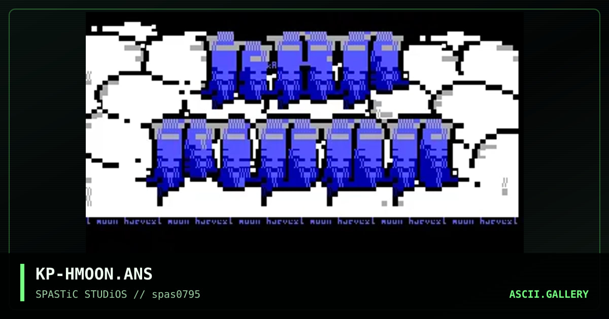 Harvest Moon, by kerplunk, 1995