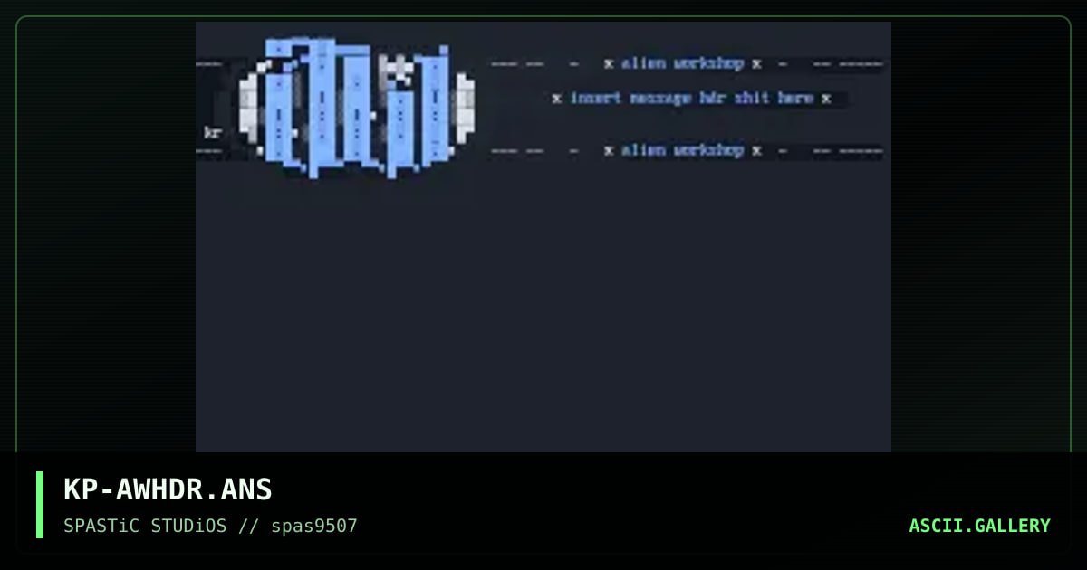 Alien Workshop header, by kerplunk, 1995