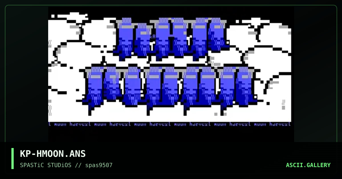 Harvest Moon, by kerplunk, 1995