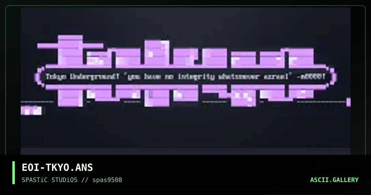 tokyo underground ascii, by eojin, 1995