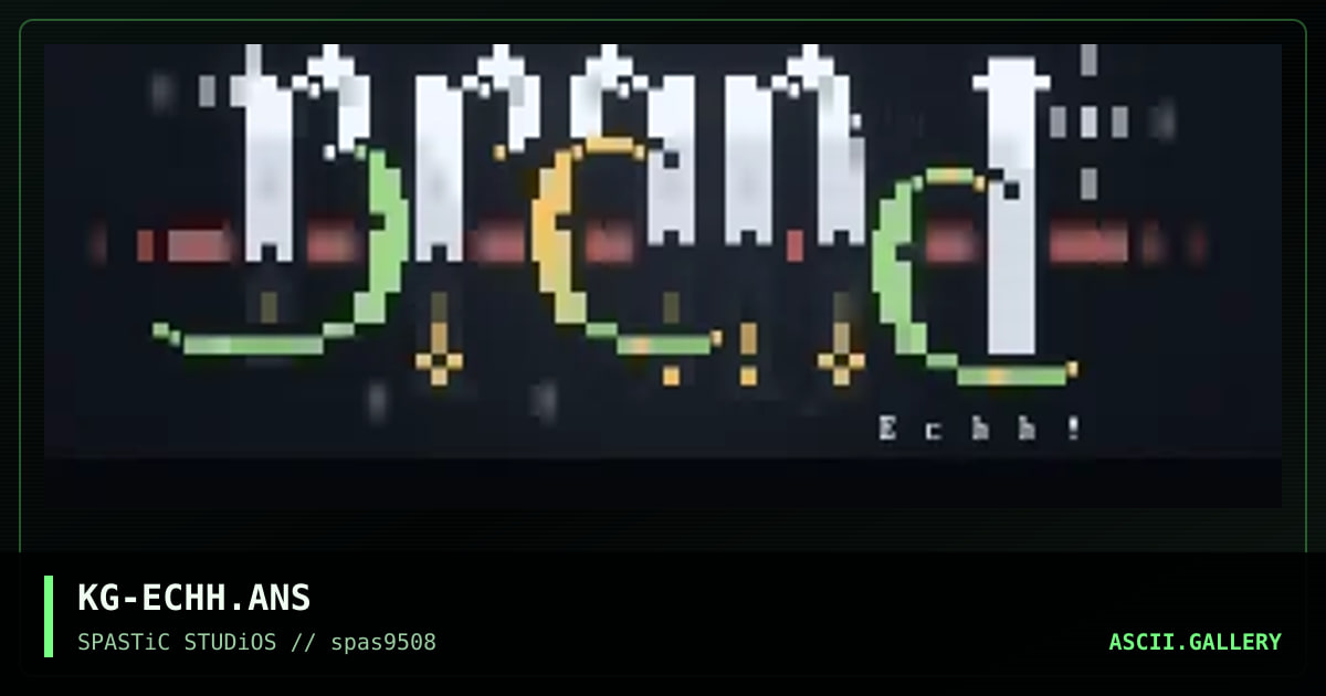 Brand Echhh, by krieg, 1995