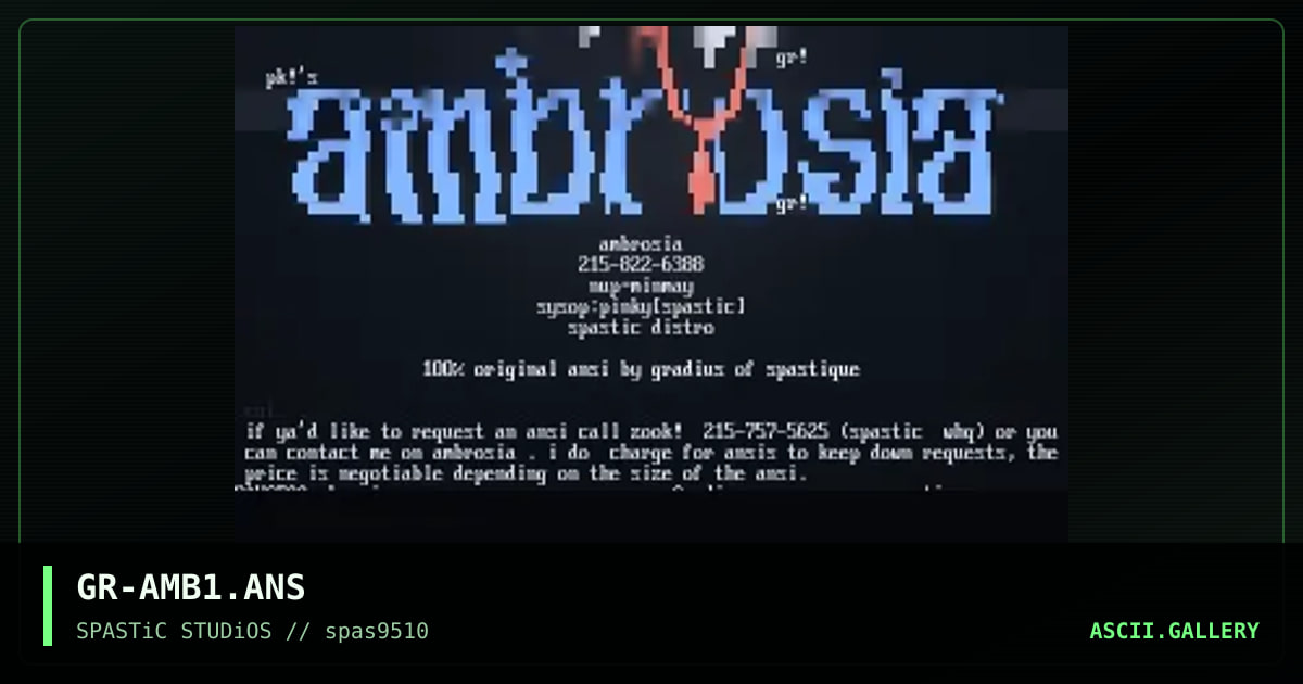 ambrosia, by gradius, 1995