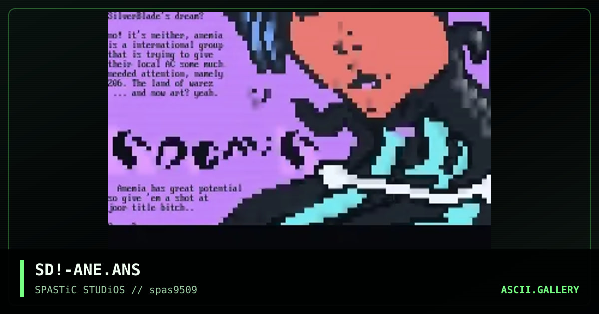 Anemia Promotional, by superdave, 1995