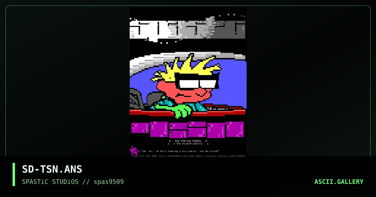 the stellar nights, by shadowhand, 1995