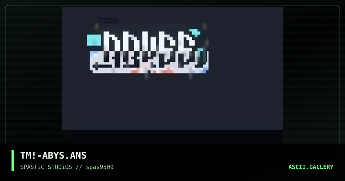 abyss logo, by tyme, 1995