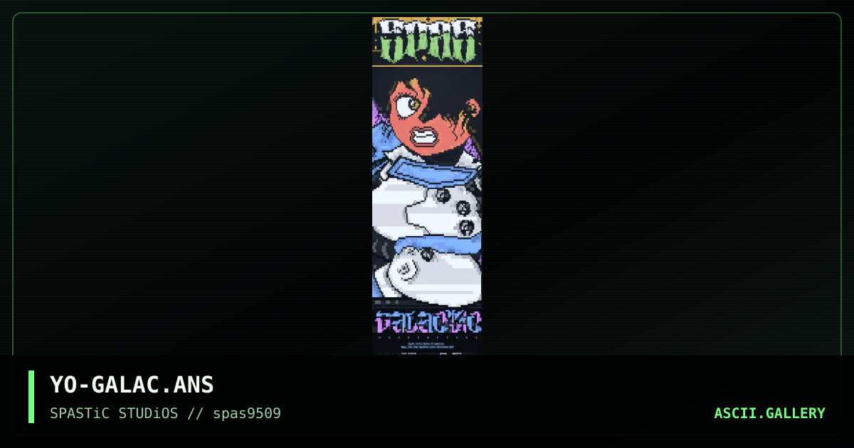 gALACTic eNTERPRISES, by young, 1995