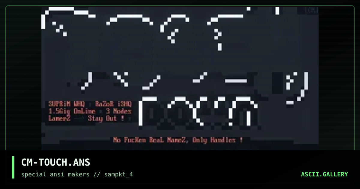 CM-TOUCH.ANS, by cooly martziano, 1994