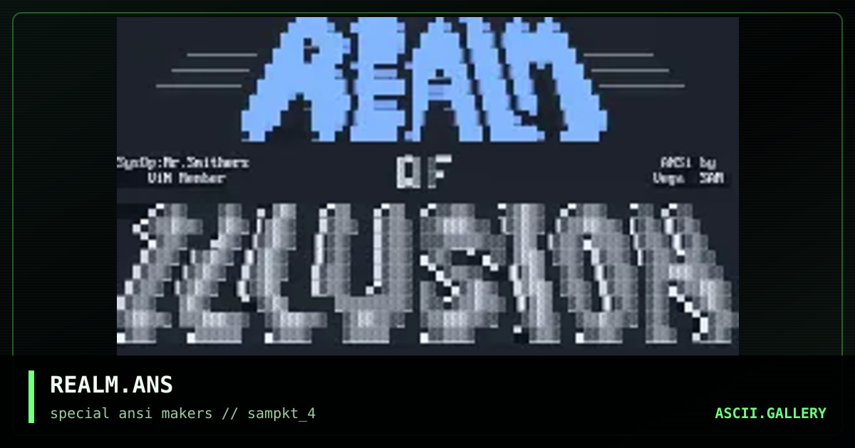 REALM.ANS, by vega, 1994