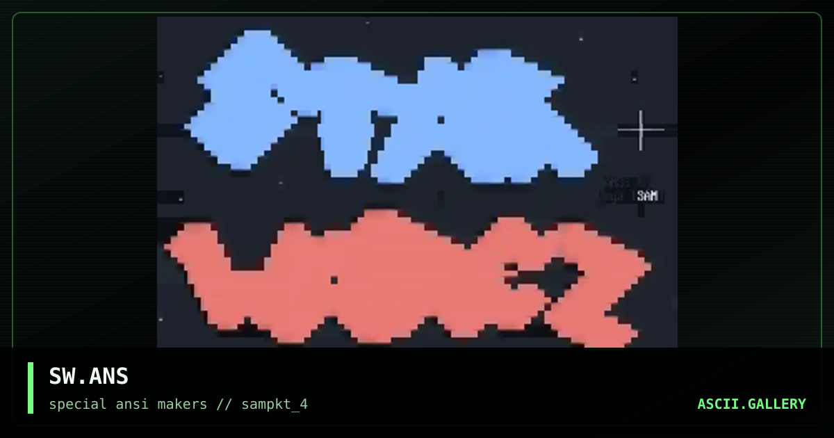 SW.ANS, by vega, 1994