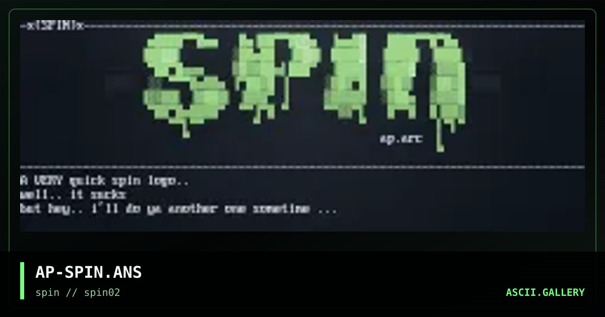 Spin logo, by appel, 1998