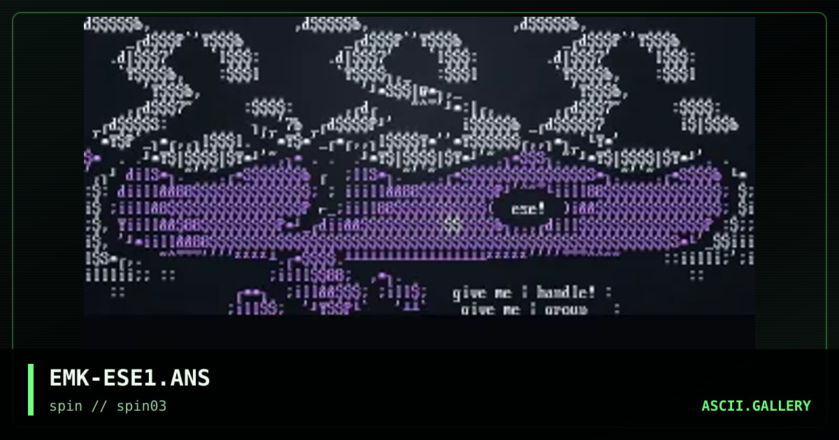 ese login.., by emok, 1998