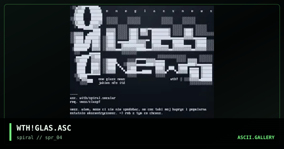 WTH!GLAS.ASC, by with, 2001