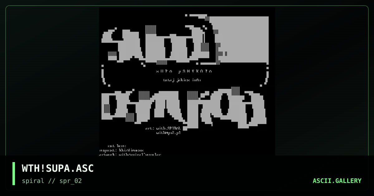 WTH!SUPA.ASC, by with, 2001
