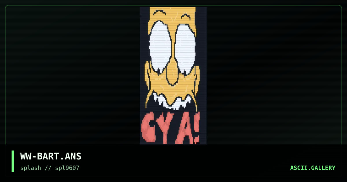 Bart Logoff Screen, by wicked wolf, 1996
