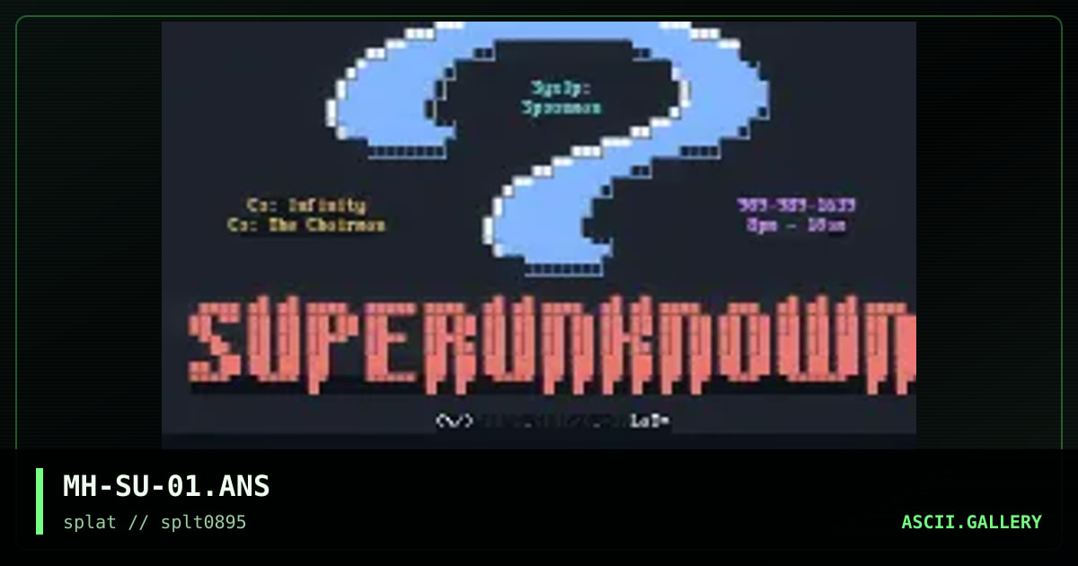 Superunknown, by maddog hoek, 1995