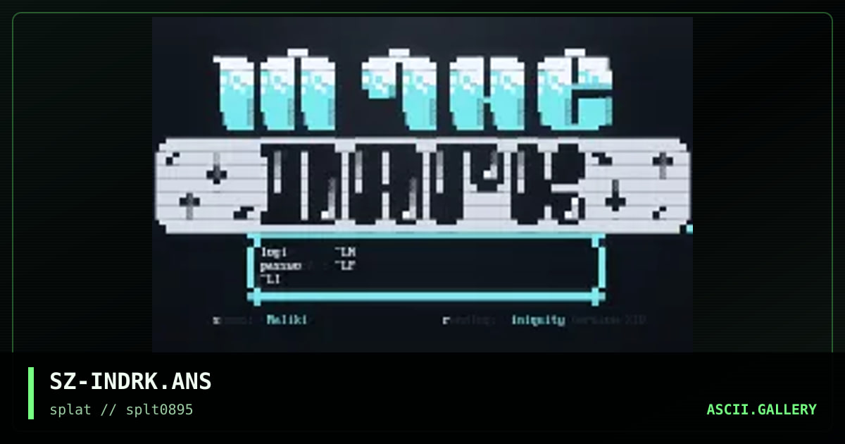 In The Dark Logon Screen, by seize, 1995