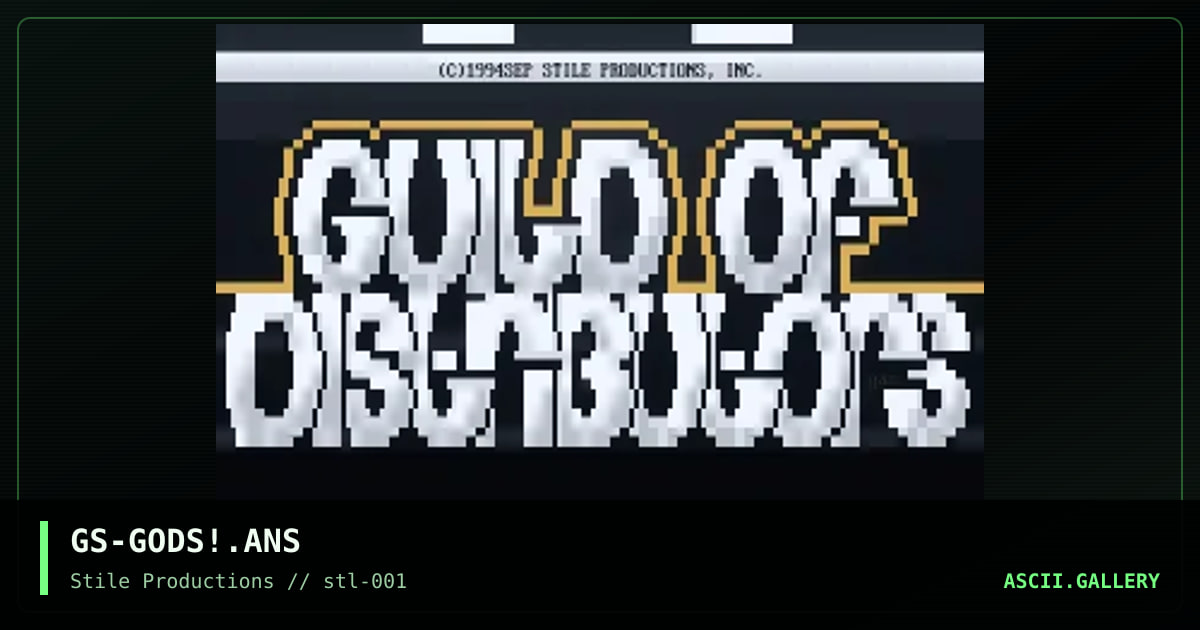 Guild Of Distributors, by gangstar, 1994