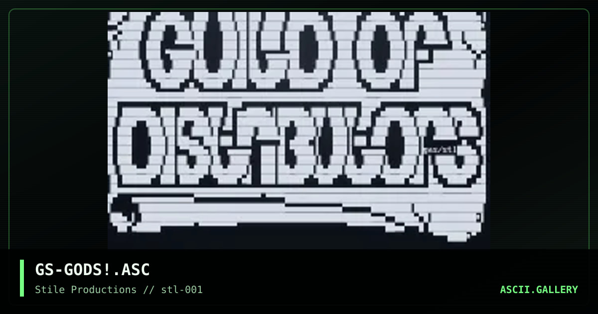 Guild Of Distributors, by gangstar, 1994