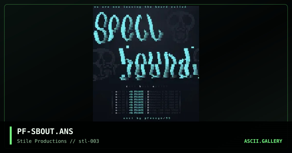 Spellbound Logout, by pfezzyo, 1995