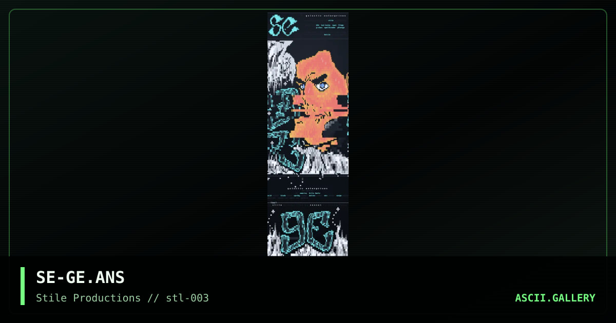 galactic enterprises, by sensei, 1995