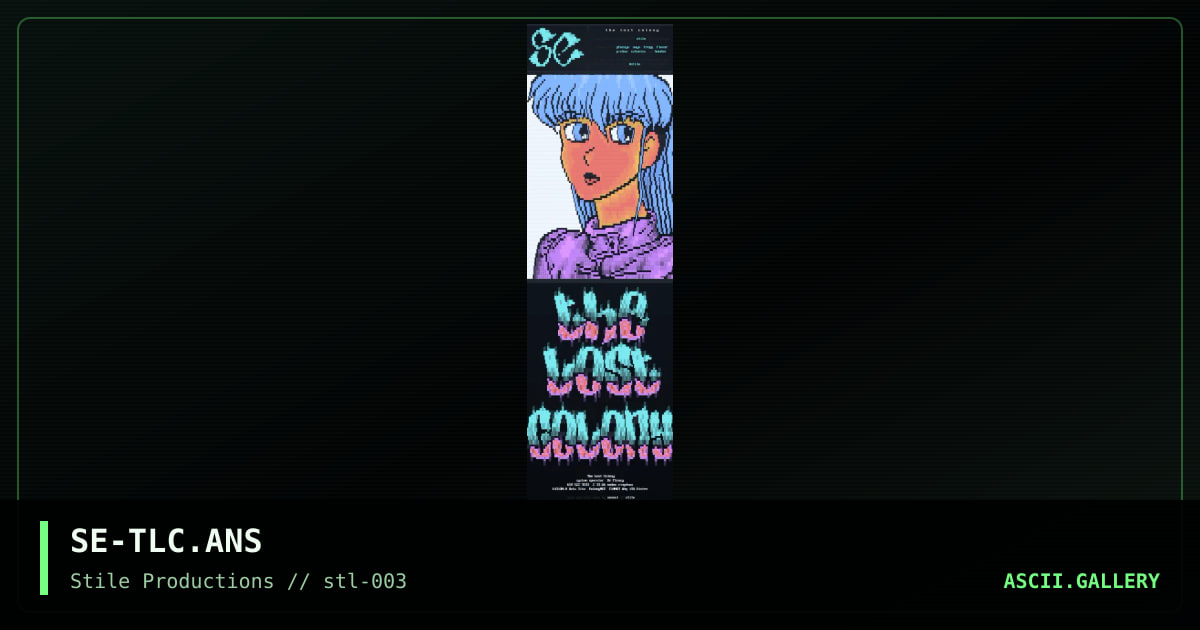 the lost colony, by sensei, 1995