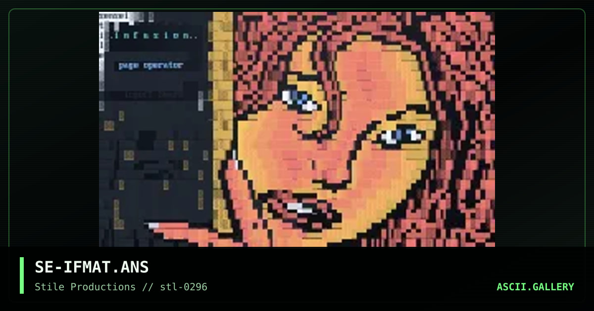 infusion matrix, by sensei, 1996