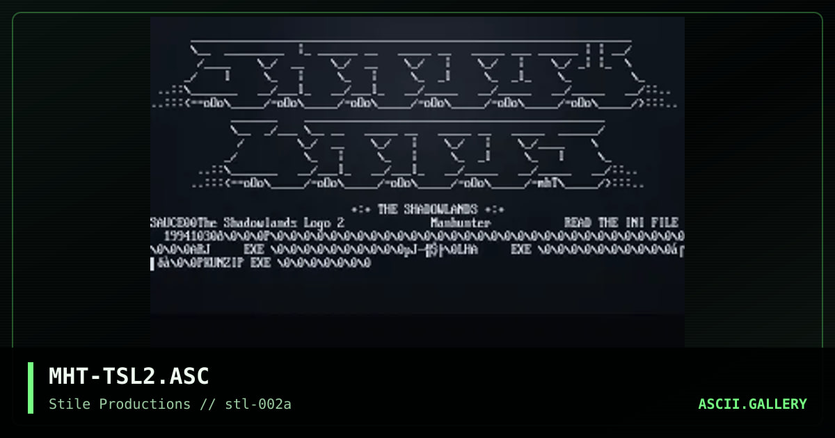 The Shadowlands, by manhunter, 1995